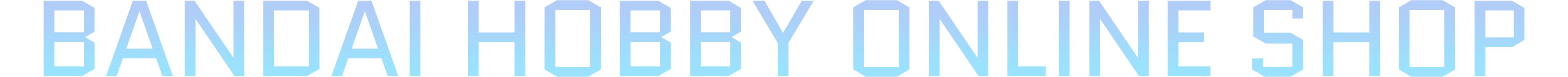 BANDAI HOBBY ONLINE SHOP