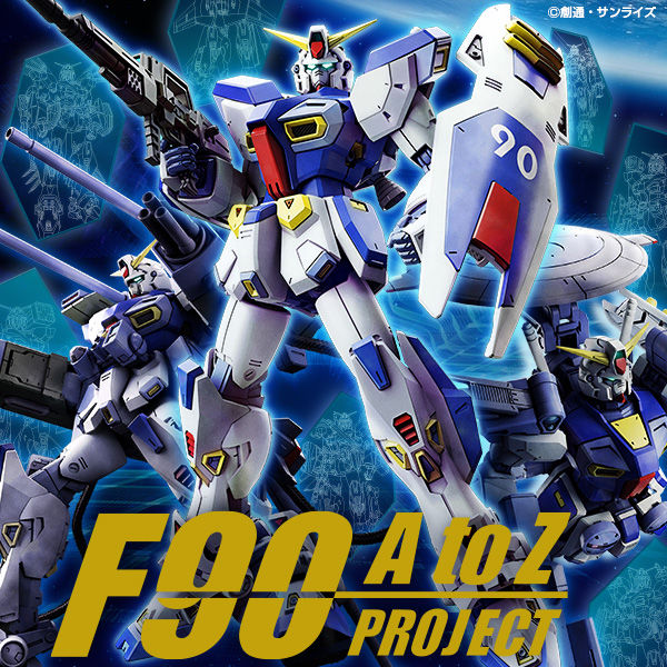 F90 A to Z PROJECT