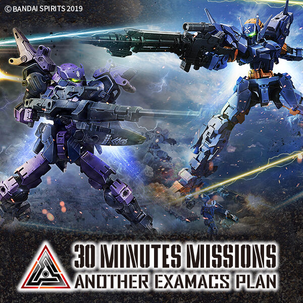 『30 MINUTES MISSIONS ANOTHER EXAMACS PLAN』